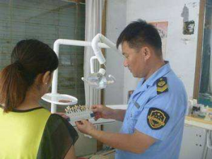 ɽʡ_չt(y)е(jng)IʹÌЄ