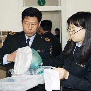 ؑcд^(q)̎һʹδ(jng)עԵMt(y)е